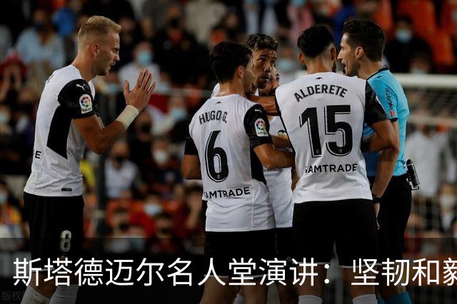about image